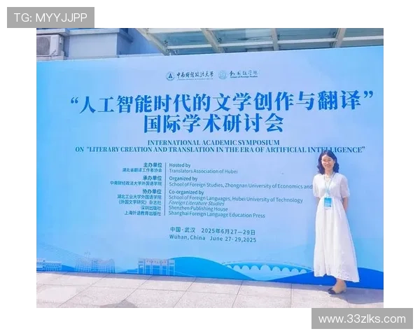 探索澳亚国际最新网站的最新动态与信息